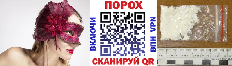Amphetamine 98%  Нариманов 
