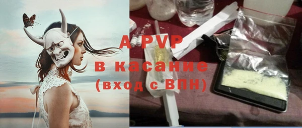 кокс Покров