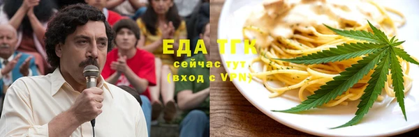 круглые Покачи