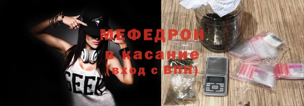 jwh Абдулино