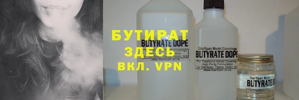 круглые Покачи