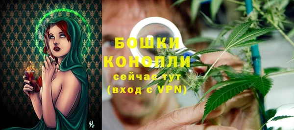 mdma Покровск