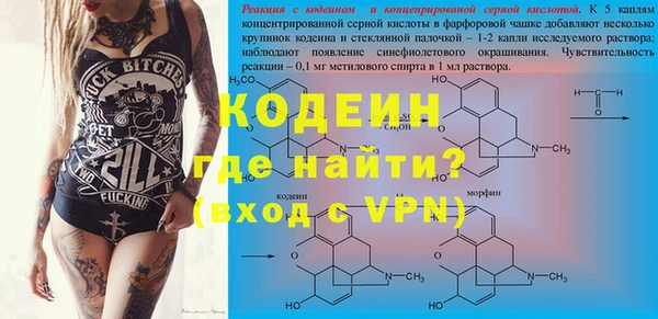 jwh Абдулино