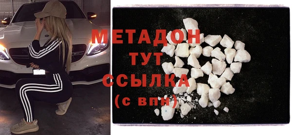 кокс Покров