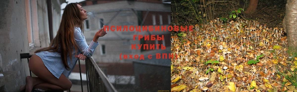 jwh Абдулино