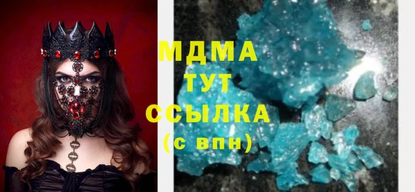 кокс Покров