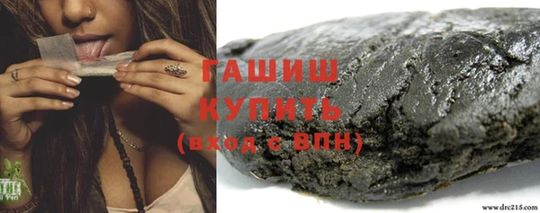 кокс Покров