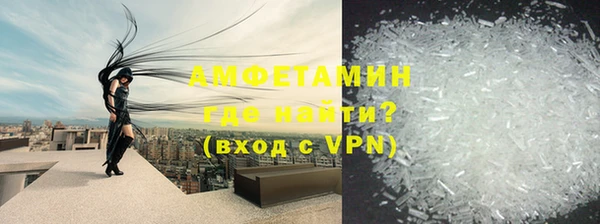 jwh Абдулино