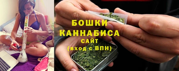 марихуана Абинск